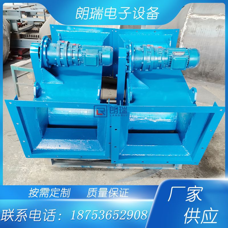 自卸式永磁磁选机水泥厂用除铁器除铁设备厂家 管道式自动除铁器