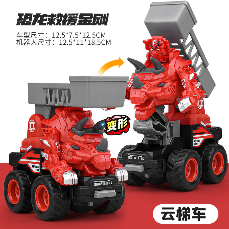 Coche deformado para niños, dinosaurio, coche deformado, robot, vehículo de ingeniería automotriz ensamblado, modelo de coche deformado por colisión inercial