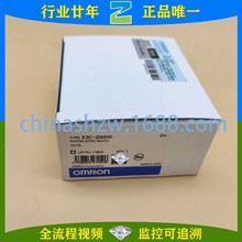 WķOMRON-늂E3C-DS5W 2M