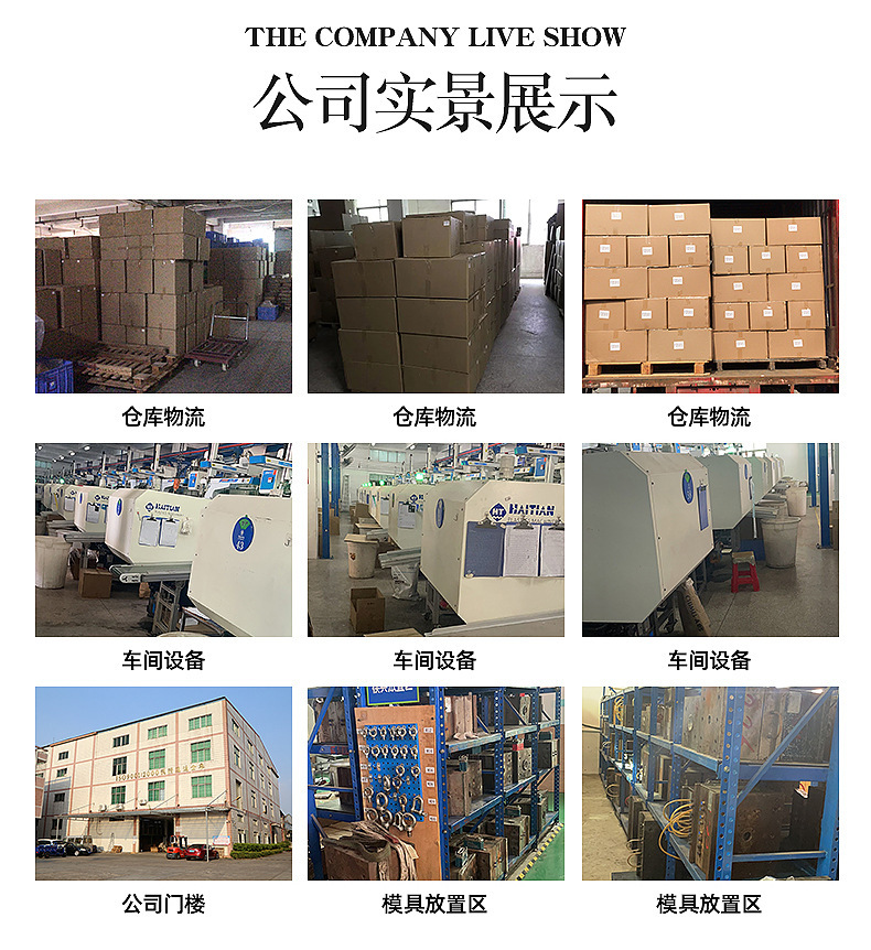 O1CN01qttH0V1jTUQhjZfvT_!!1004