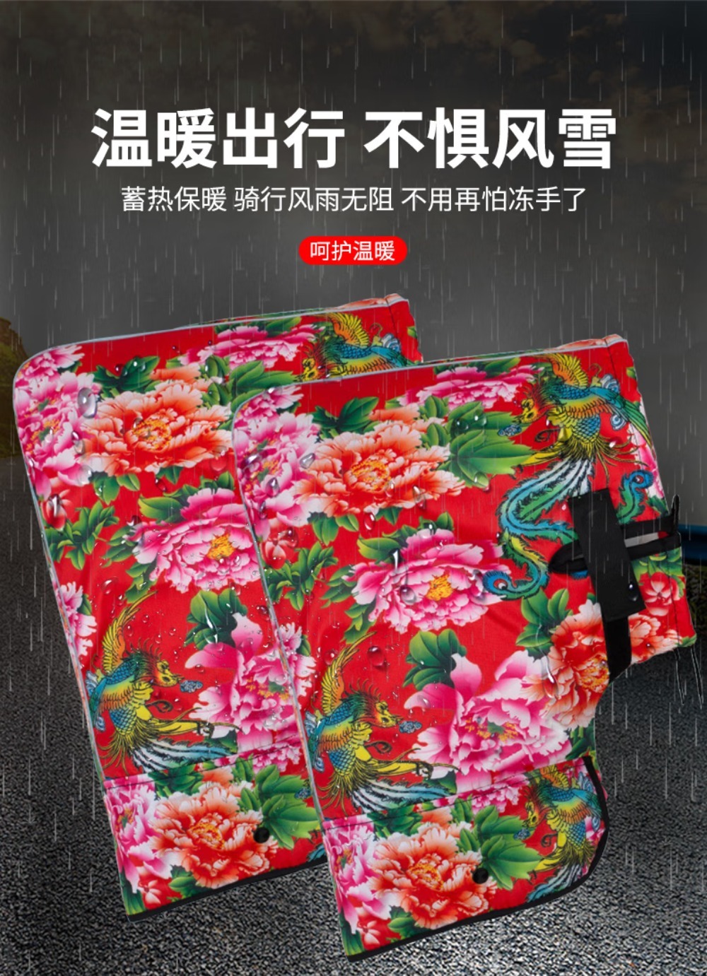 Winter Cold-Proof Gloves for Northeastern Motorcycle Riders, Universal for Motorbikes, Handlebars, and Tricycles, Non-Slip and Thickened