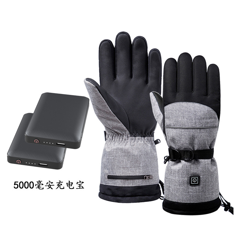 회색 전기 가열 장갑 + 5000mAh 보조베터리 1쌍