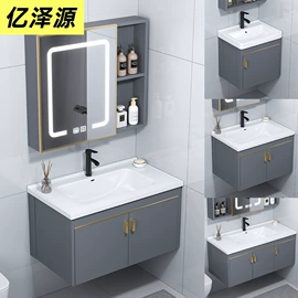 麻将桌;按摩床;办公椅