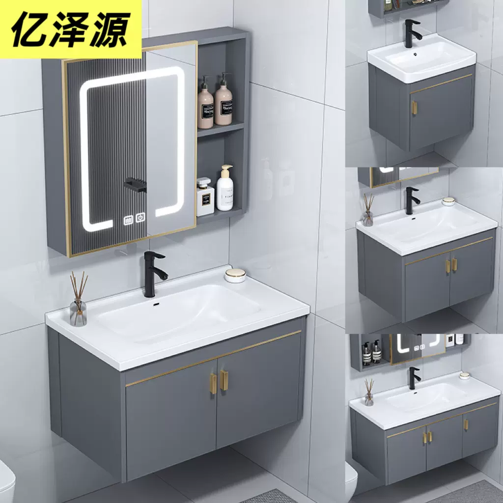 挂墙式浴室柜组合卫生间陶瓷洗手盆家用小户型洗脸盆家用挂墙洗漱