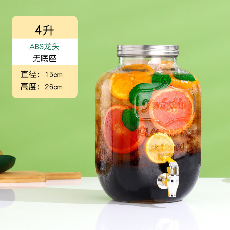 冷水壶可乐红牛饮料玻璃网自制桶带碧桶酒吧啤酒桶龙头桶水果茶无|undefined