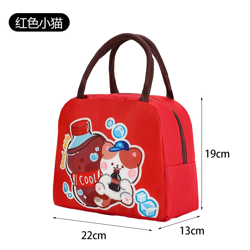 Bolsa para lonchera con aislamiento de papel de aluminio, bolsa de mano con dibujos animados, bolsa de almuerzo para el trabajo de estudiantes, bolsa de almuerzo con aislamiento para niños, bolsa bento.