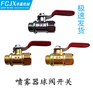 �S��ֱ���r�ô�ș�C�����ÙC��늄Ӈ��F���ְ����y�_�P�~�_�P���l