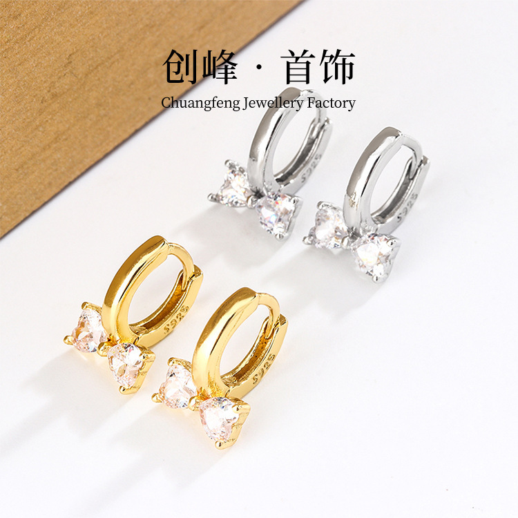 Reprehenderit qui in ea