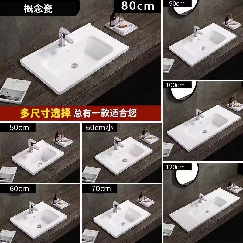 Ceramic Basin Semi-Embedded Wash Basin Integrated Washstand Wash Basin Bathroom Bathroom Cabinet Basin Household Wash Basin