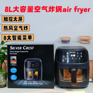 8L Air fryer �๦�������|������������՚�ը��ը���l�C