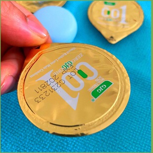 ���Q���ڲ�����ɢ�b���U���ױ��˱��������ó���������Ʒ��ȫ����