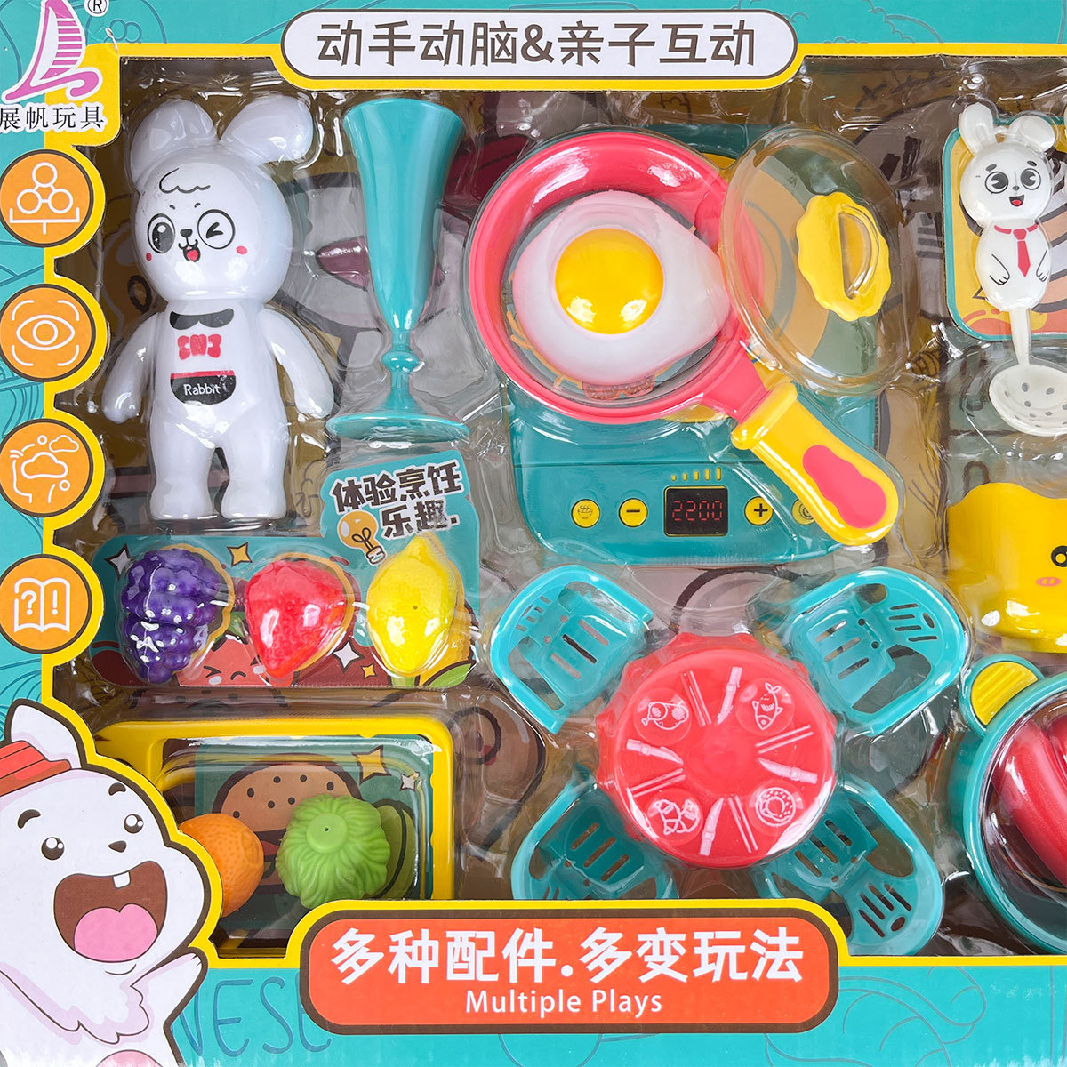 Niños en el hogar puzzle simulación comida cocina juego de juguetes para niñas jardín de infantes inscripción premios caja de regalo al por mayor