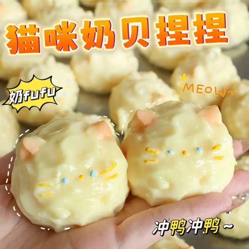 母鸡小鸡捏捏乐解压神器手工制作搞笑散养土鸡捏捏慢回弹仿真硅胶|undefined