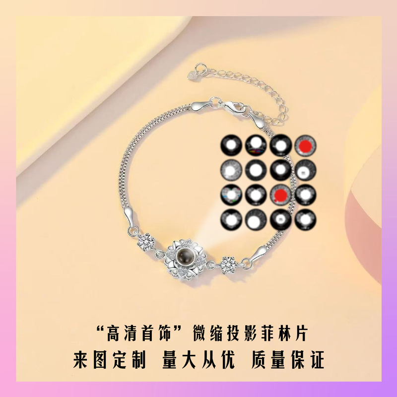 Customized Amazon Best-Selling Companion Projection Bracelet for Women, 100 Languages I Love You Miniature Film Roll