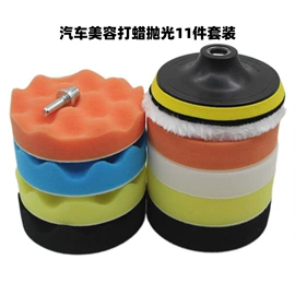 抛光轮;其他磨具;磨头