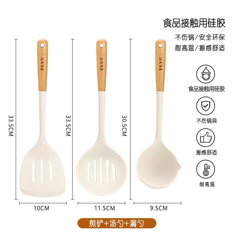 Cuchara de cocina nueva olla antiadherente de grado alimenticio silicona doméstica al por mayor conjunto de cocina resistente a altas temperaturas