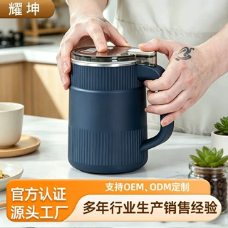 严选货源料理机研磨机打粉家用五谷杂粮多种用途多种功能研磨机
