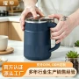 家用功能料理机五谷研磨机