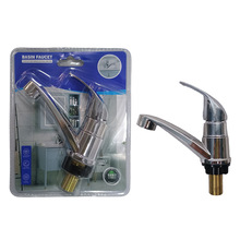 �羳�������Q�l���g����ABSˮ���^ϴ����̨��ˮ��ˮ�؆�����ʽ