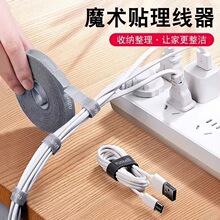 �߾���ճ����������������ħ�g�N�̶�������X����늾��������ռ{