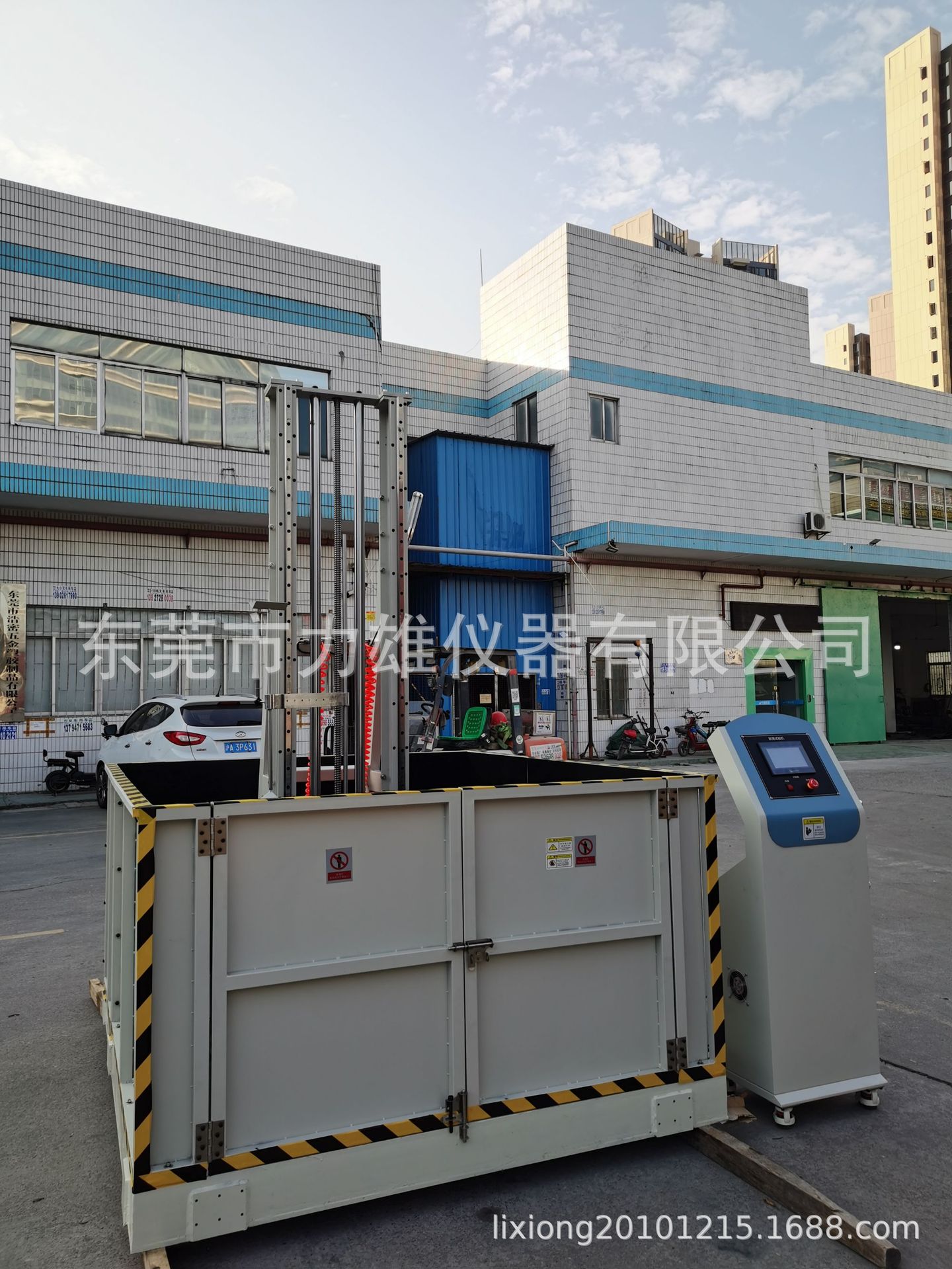 微信图片_20240111103939