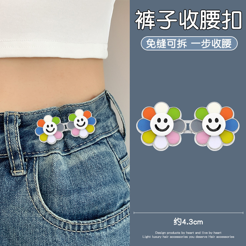 Pantalones de cintura apretada artefacto Jeans cintura abrazadera sin marcas pantalones de ajuste elástico de la falda de cintura grande y pequeño pin