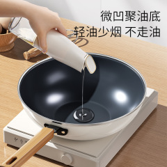 宣白エナメル不粘着炒め鍋家庭用炒め鍋台所ガスコンロ電磁ストーブ通用炒め鍋