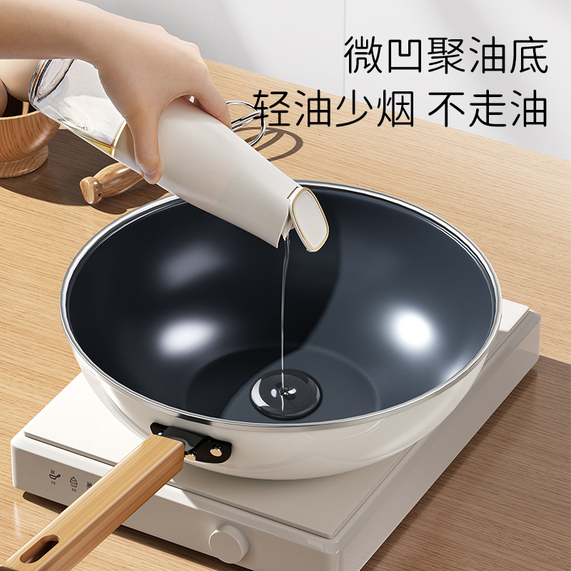 Sartén antiadherente de esmalte Xuanbai con cuerpo elevado, adecuada para cocinar en casa, compatible con estufas de gas y cocinas de inducción.