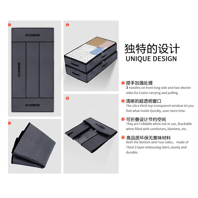 Venta al por mayor caja de almacenamiento del hogar debajo de la cama ropa plegable edredón bolsa de almacenamiento edredón ropa organización bolsa cama caja de almacenamiento inferior