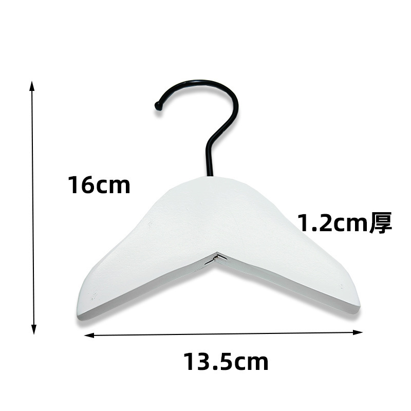 13.5cm 흰색 애견 옷걸이