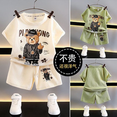 24男童夏裝套裝兒童薄款夏季兩件套男孩時尚帥氣夏裝短褲上衣卡通