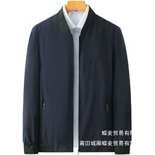 �ְ����b���������������b���＾��������������ʿ�̄����e ���l