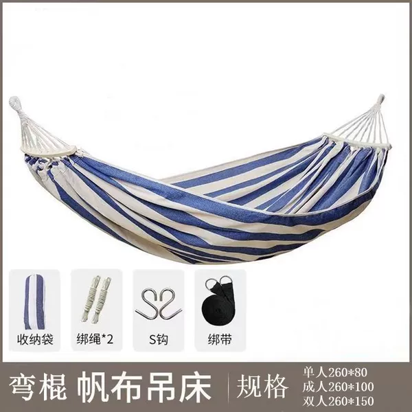 Double blue and white 260*150-tie rope + storage bag + bent stick + tie
