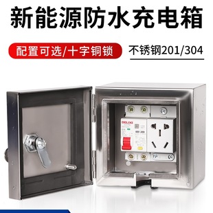 �����ˮ늄�܇���Դ�����304���i���o�䲻�P������С��늺�