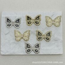 �r���¿���荺���DIY�^l��֙C������Ь����b�Ʒ�NƬ