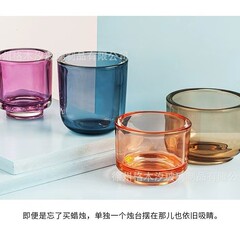 スポット厚肉カラー燭台弧底ガラスろうそくカップ北欧ろうそく缶家庭装飾アロマキャンドル缶