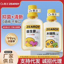 �d������������ˮƿ�b䳿�ˮ12h�LЧ�־����¿ښ��ǻ�o�l���l