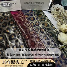 �������y���c�C�����ϰ��]�ߏ��_�y�pɫ��ܛ������̨�赸�ݳ�����