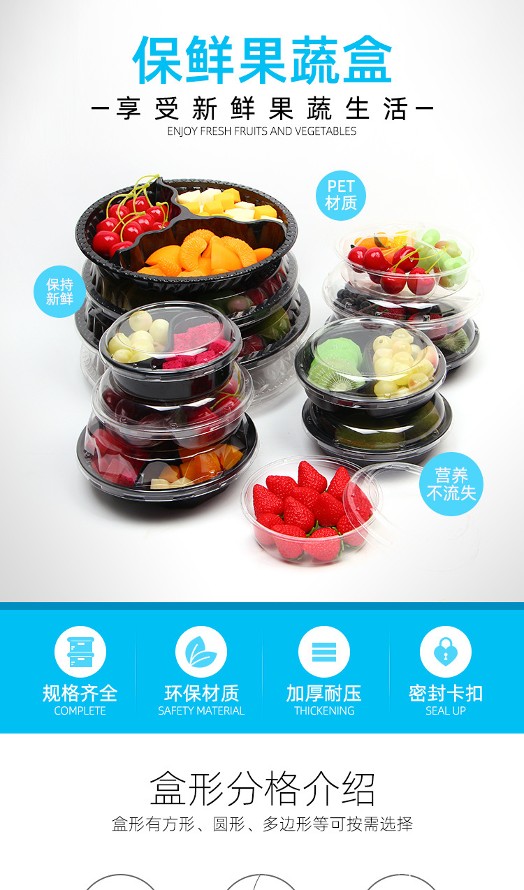 O1CN01Wna1231jzXyKgrYFN_!!3508