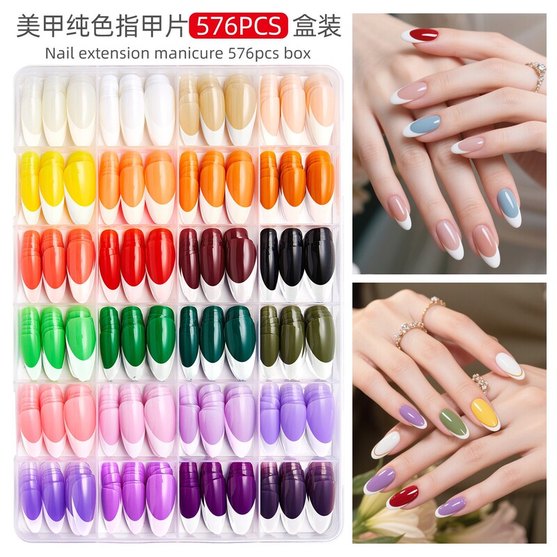 Amazon's Best-Selling Almond-Shaped French Press-On Nail Stickers, High-Gloss Ice-Clear Nude Color Nail Art Accessories