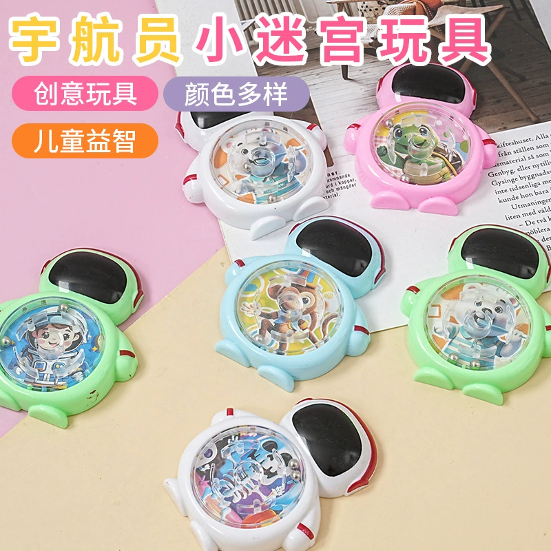 Мультяшный лабиринт космонавта, ходячие бусины, детская развивающая семейная интерактивная игра, забавные революционные игрушки, призы для детского сада