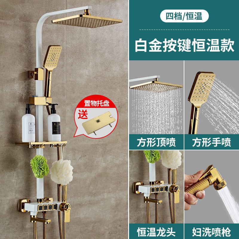 Fábrica directa de baño negro temperatura constante conjunto de ducha de ducha doméstica todo cobre conjunto de ducha de presión de baño