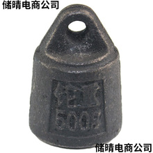 木杆秤砣老式秤砣老称铁砣秤旧货市场杆子秤老式秤砣镇宅易恒