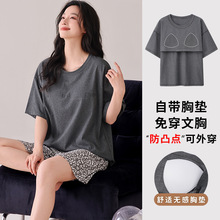 �����г�������Ůʿ���޴��ص�˯��Ů���ļ�������⴩�Ҿӷ���װ
