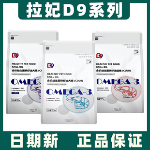 ����؈�Z���Z�������̸�ȫ�r���Z�������r�ͳ�؈��؈���Zd98 d97