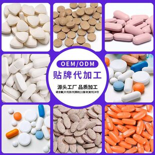 ���Ɖ�Ƭ�ǹ����l���ӹ��׽�Ƭ�ں�Ƭ�ɰ�����OEM�N�ƶ���