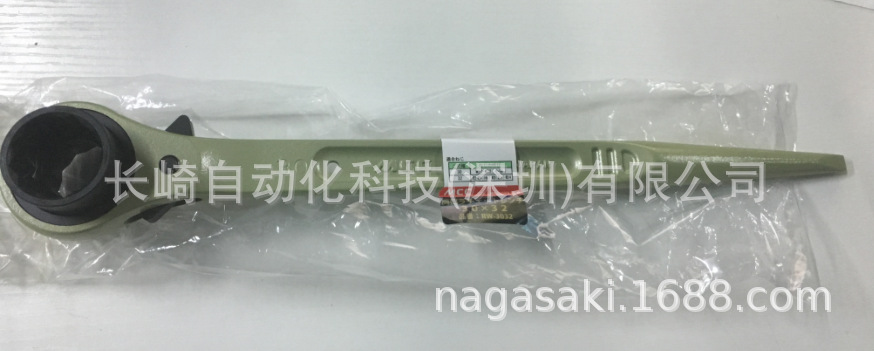 日本MCC断线钳RW-3032 RW-3236议价