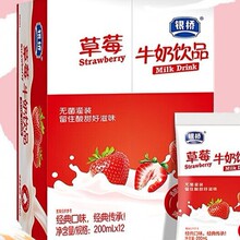 �y��ţ�̼�ţ������ζ��ݮ�������ζ���������b�W������̴��b