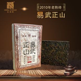 �ʵ����ϲ��^-10�������u����ն��ϲ����D����ն������ϲ�