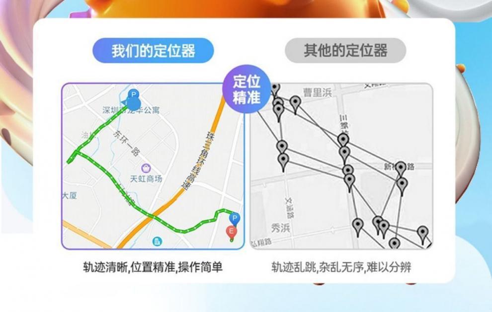 37261b57-1c7b-491e-8568-e3123cb02ead.jpe